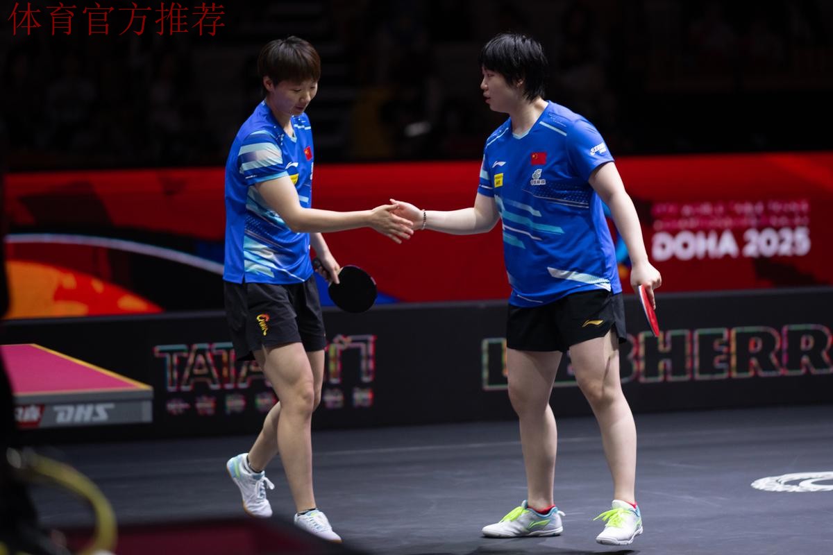 世乒联总决赛女单决赛：蒯曼VS王曼昱 集锦