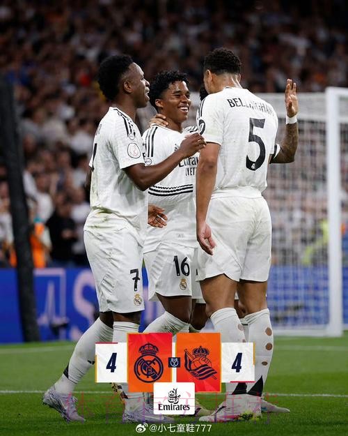 阿拉巴:已为赛季末比赛做好准备 还有很多重要比赛