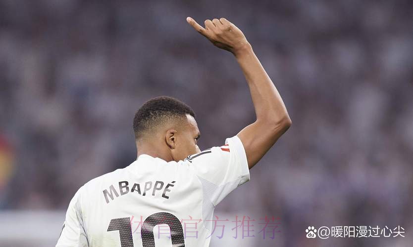 阿斯:皇马欧洲杯前官宣姆巴佩 亮相伯纳乌到七月 阿斯:皇马欧洲杯前官宣姆巴佩 亮相伯纳乌到七月